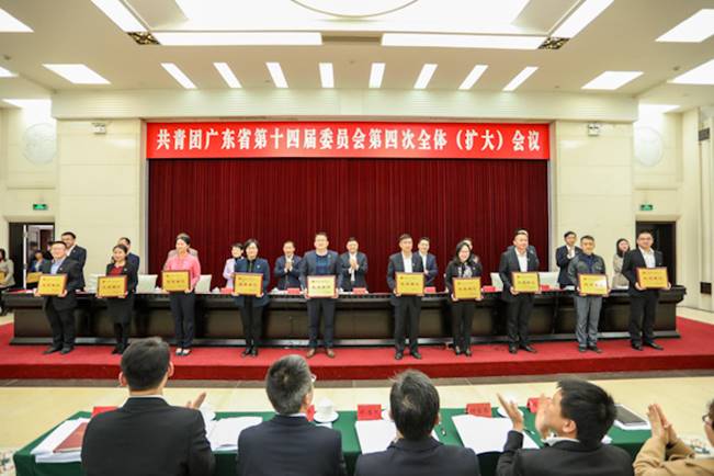 微信图片_20200118212936