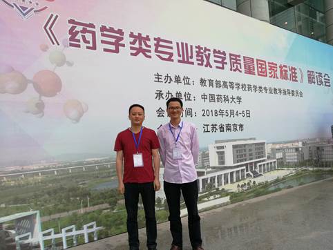 说明: C:\Users\user\Documents\Tencent Files\369282956\FileRecv\MobileFile\IMG_20180505_102336.jpg