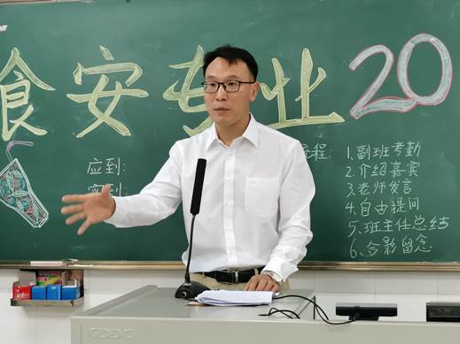 说明: 微信图片_20201009234129