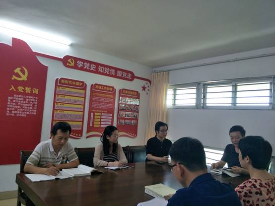 说明: G:\各部门通知文件\2021年工作\(2021.06.15前上交)党史学习教育提交材料须知\学报编辑部党支部党史学习教育资料\5.师生党史学习感悟\学报编辑部党支部党员谈党史学习感悟1.jpg