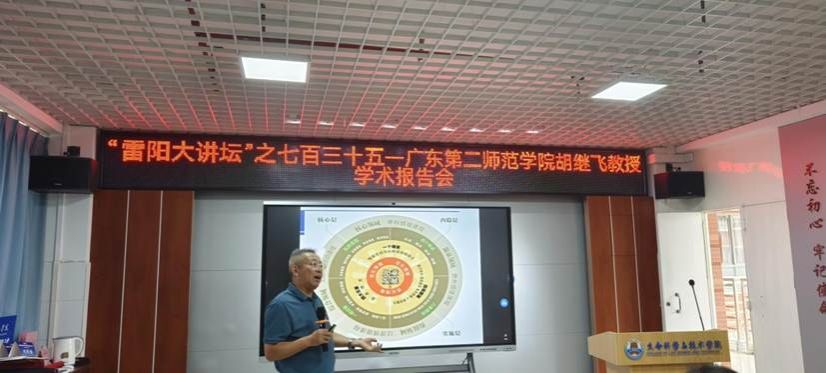 45e798b9ec58d7ba089c47b6f84596c4