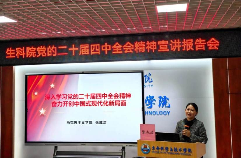 93f23fa9d74ba36a130eff890ddb5fe7