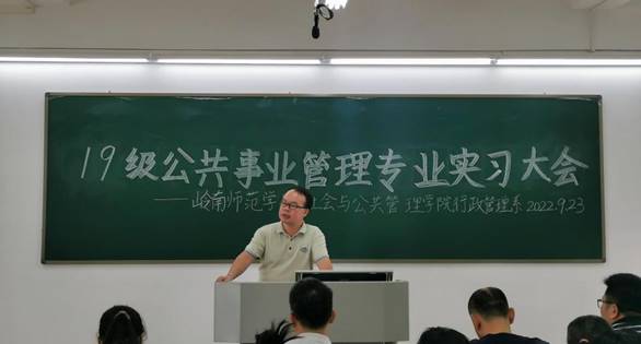 微信图片_20220923173459