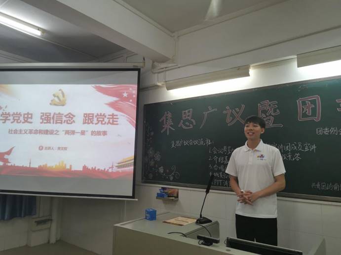 e9edede7b3ccf73b677996664a3fab2