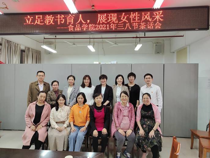 481e36923795879e0e132e1cbe1f8d2