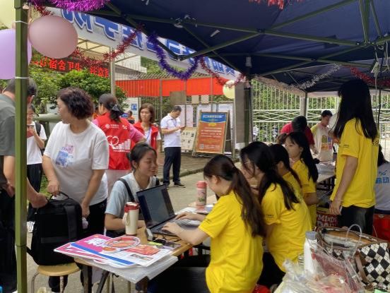 微信图片_20240909171235