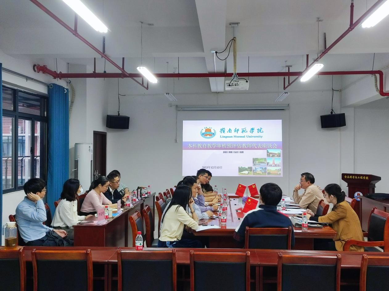 42136437ce0fe2287dae75b04a08901