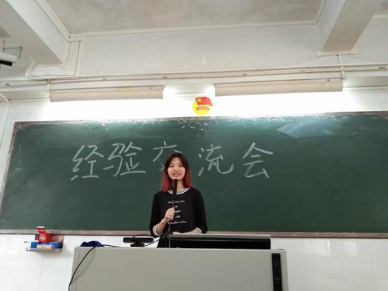 说明: 微信图片_20201123173459