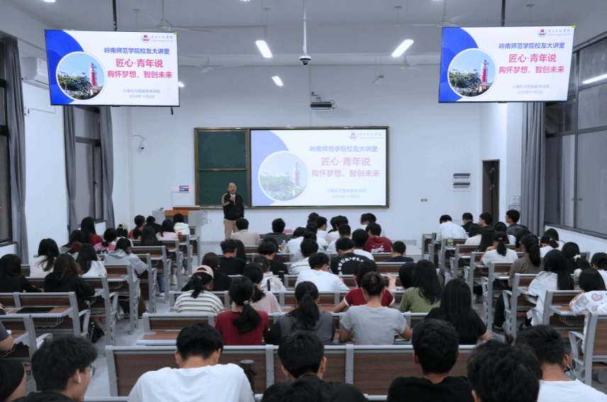 屏幕截图 2024-11-07 104105.png