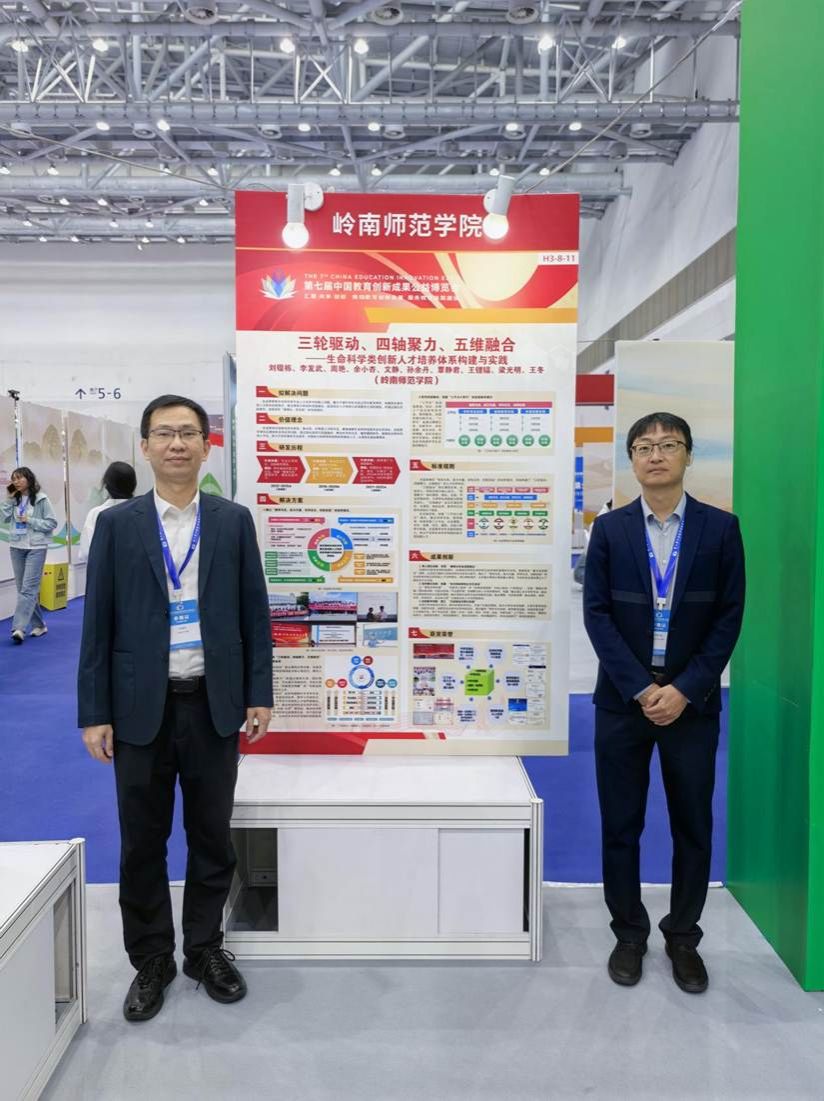 c26e0464d274de7ffe5deac73f95a110