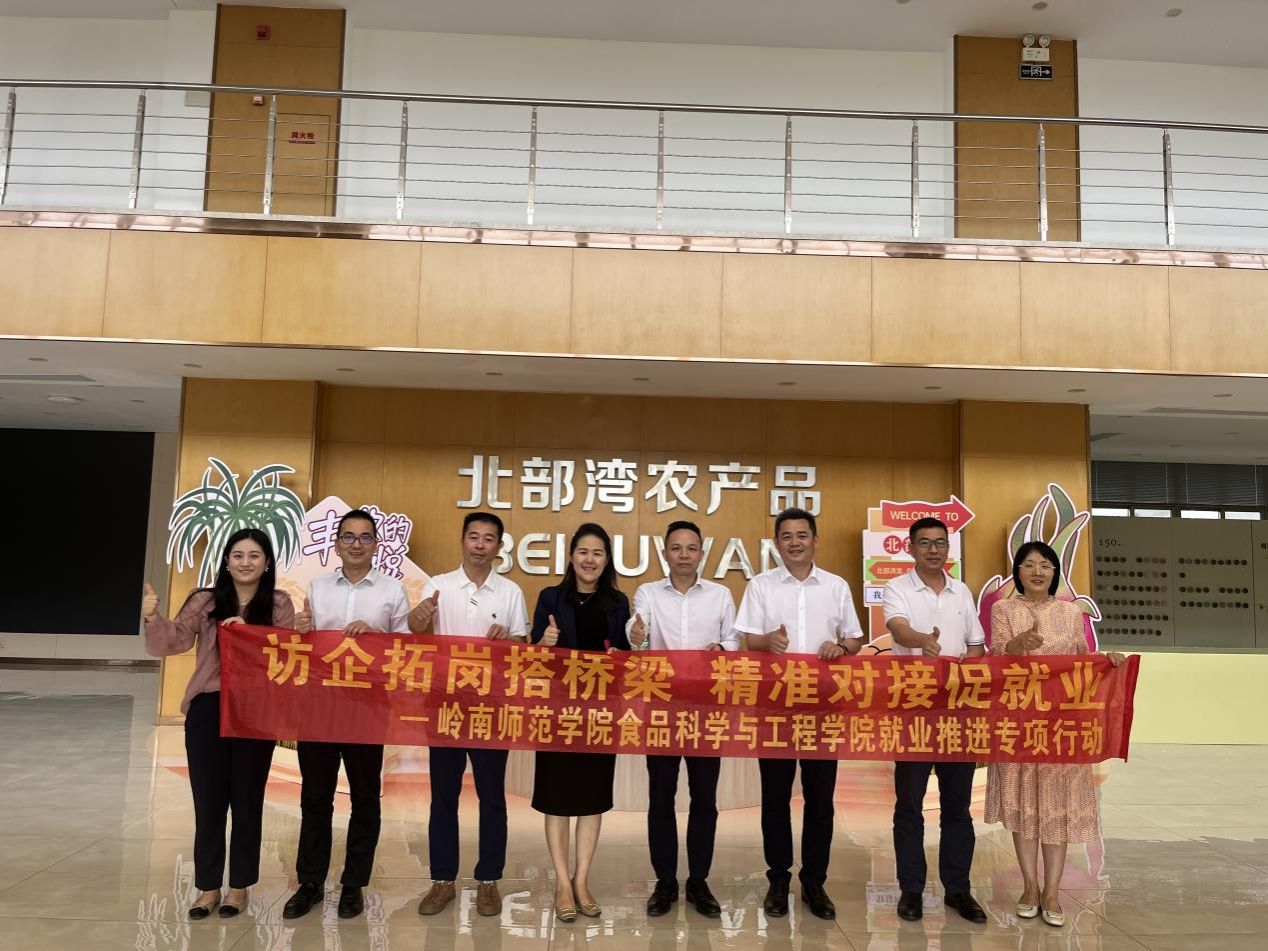 29af6954dfade9f820da50abdd6f527