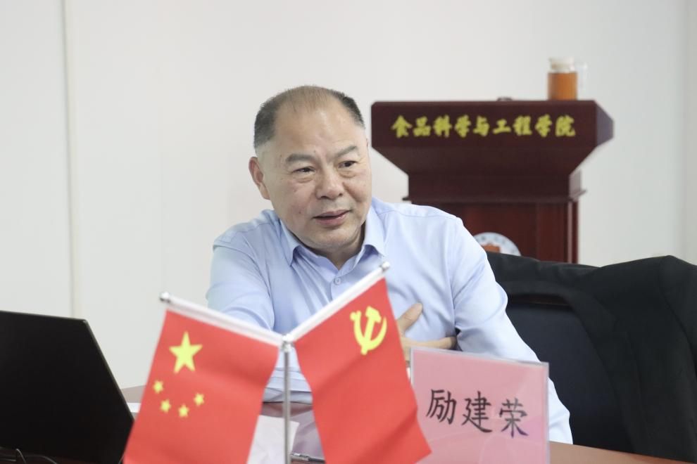 11月30日渤海大学励建荣教授雷阳大讲坛学术报告会照片 (4)