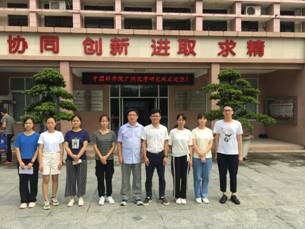 微信图片_20200714102316