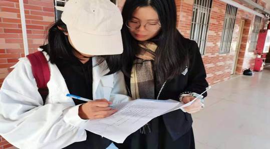 微信图片_20201204225439