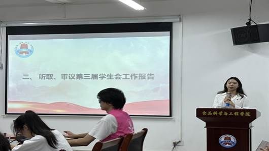 微信图片_20230617104946