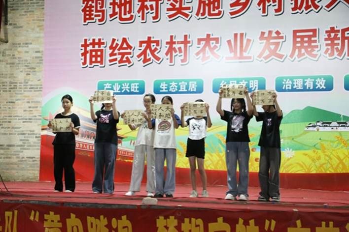 书法作品展示(陆映柔摄) (2)