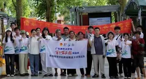 b18271ed5d1610fbe904947a7995fed