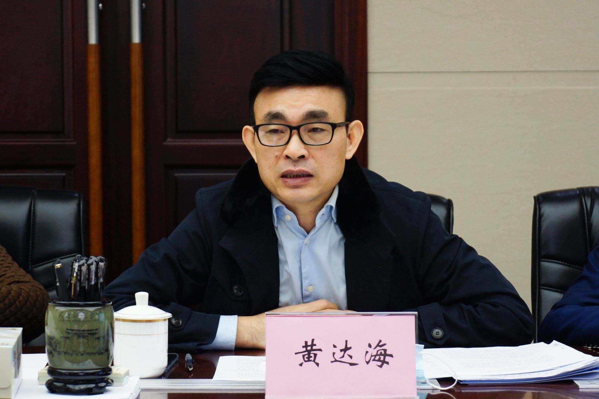 欧宏摄 (7)黄达海副书记特写.jpg