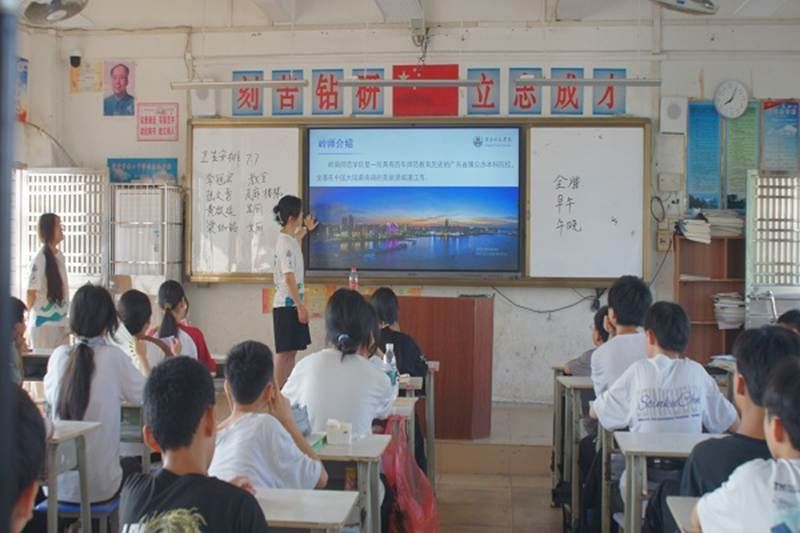 微信图片_20250708233548