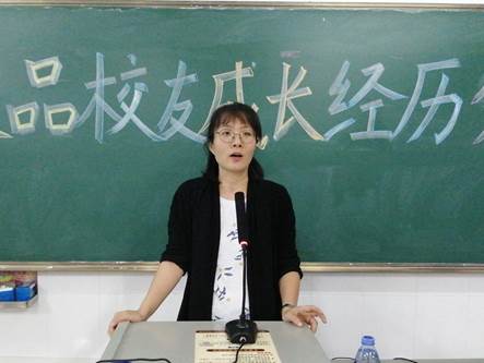 说明: 微信图片_20201120225812