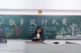 说明: 7ae95f05ef3fc774f31522f16211d5e