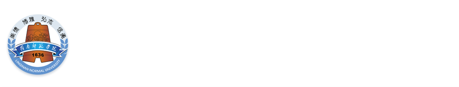 马克思主义学院